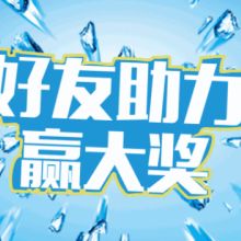 銘致方舟 引領(lǐng)企業(yè)變革，賦能組織未來(lái)——企業(yè)管理咨詢的價(jià)值與實(shí)踐